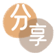 昭通信用卡商家平台☀️诚信信用卡24小时在线接单 - 刷信用卡信用卡
